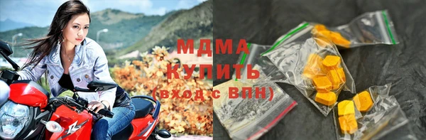 винт Баксан